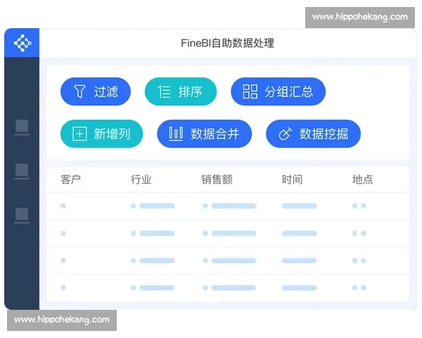 篮球赛事官网权威发布赛程数据资讯互动一站式服务平台体验升级新