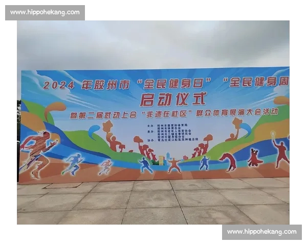 权威体育赛事资讯与全民健身服务的官方网站平台综合发布与互动体验