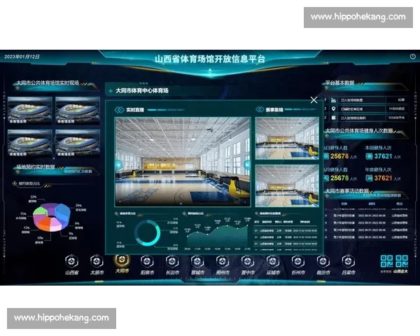 全新体育资讯手机版上线打造实时赛事数据与深度解读平台专业服务