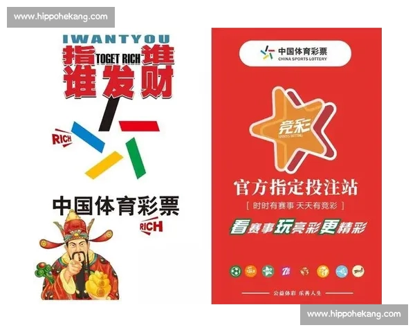 围绕世界杯平台入口全面解析赛事资讯与参与指南及功能特色深度解读