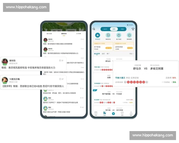 体育比分直播APP下载官方正版高速安装指南安全稳定畅玩赛事必备平台