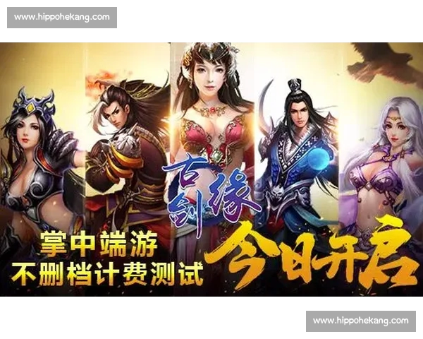 高清流畅实时赛事尽在掌中篮球直播APP下载指南官方正版安全稳定 - 副本 (6) - 副本 - 副本 高清流畅实时赛事尽在掌中篮球直播APP下载指南官方正版安全稳定 - 副本 (6) - 副本 - 副本