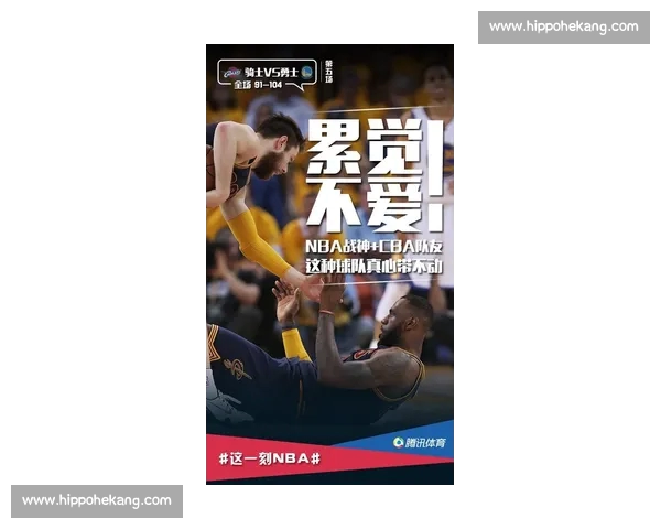 聚焦全球体育赛事动态实时比分更新与精彩对决全景呈现 聚焦全球体育赛事动态实时比分更新与精彩对决全景呈现