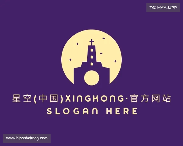 介绍星空(中国)xingkong·官方网站